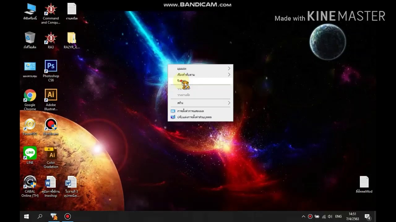 red alert 2 emulator for mac